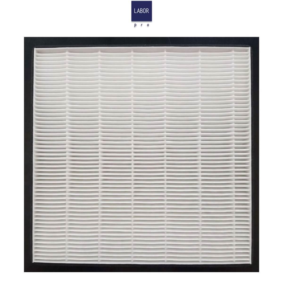 Labor Ricambio filtro per aspiratore polveri unghie H915F