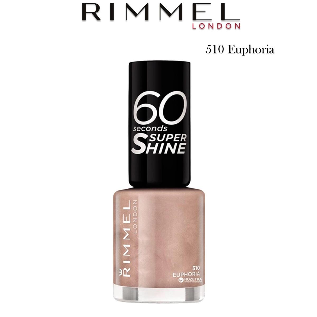 Rimmel Smalto Super Shine 60 secondi 510 Euphoria 8 ml
